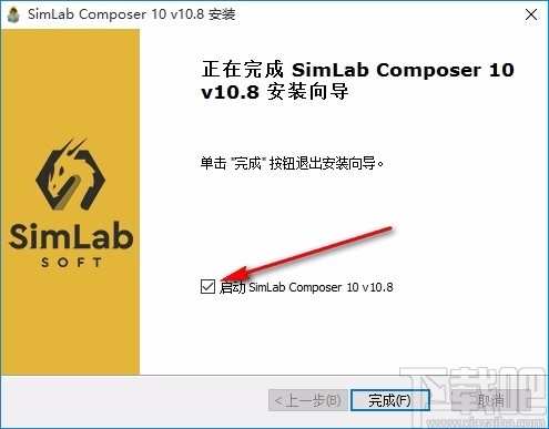 SimLab Composer