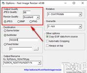Fast Image Resizer(图像压缩与大小调整工具)