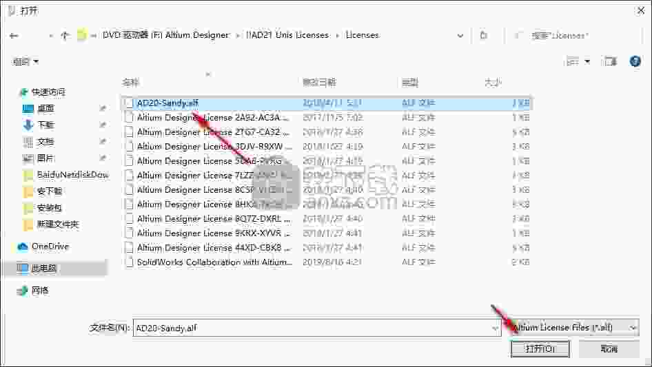 Altium Designer21中文破解版
