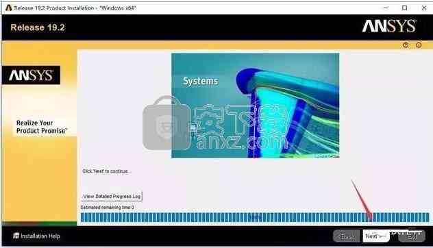 ansys products 19.2 64位破解版