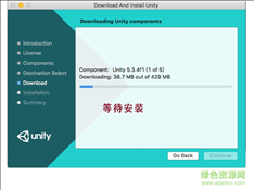 unity3d 5.5.0 mac破解版