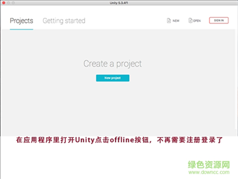 Unity_v5.x.ulf