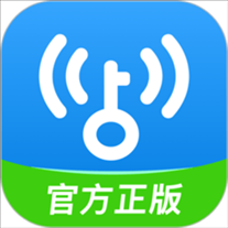 wifi万能钥匙mac版下载