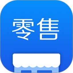 有赞零售app官方下载