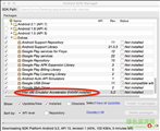 androidsdk完整包下载
