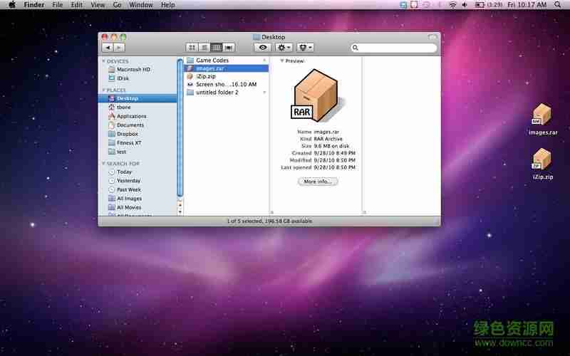 izip mac 破解版