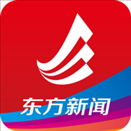 东方新闻app下载