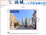 ipad怎么截图2022