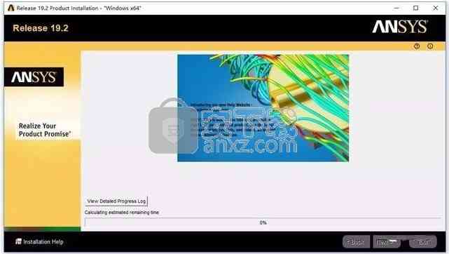 ansys products 19.2 64位破解版