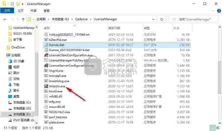 Cadence Design Systems Analysis Sigrity 2021.1 x64破解版