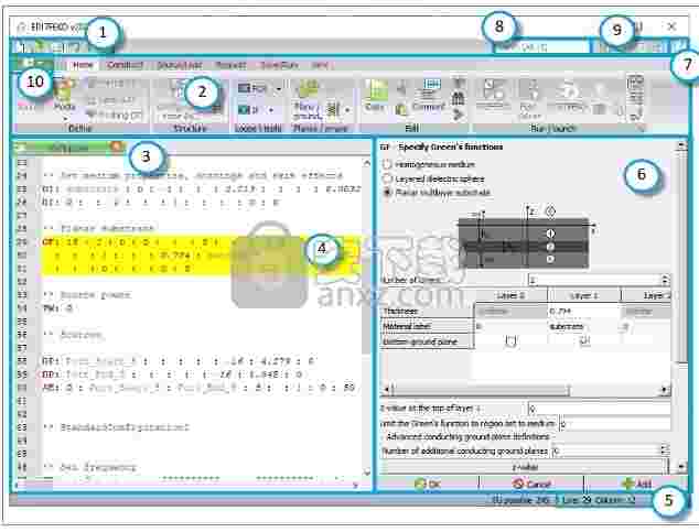 Altair Hw Feko 2021破解版 x64