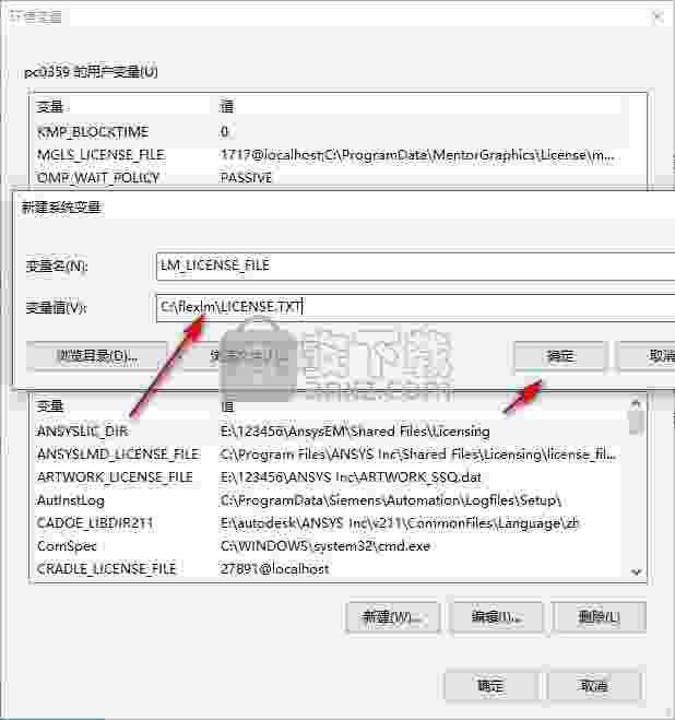 Mentor Graphics ModelSim