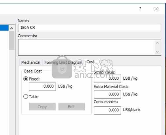 FTI Forming Suite 2019(钣金设计分析工具)中文破解版