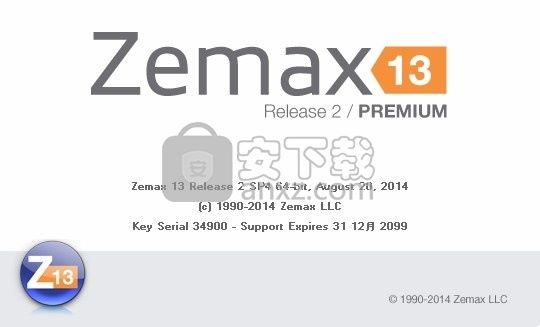 Zemax R2 SP4(光学仿真模拟与设计软件)