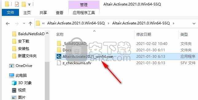 Altair Activate 2021.0破解版(多学科仿真软件)