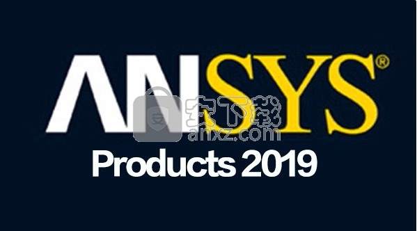 ansys products 2019 r3 64位中文破解版
