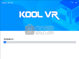 KOOL VR(酷家乐VR)