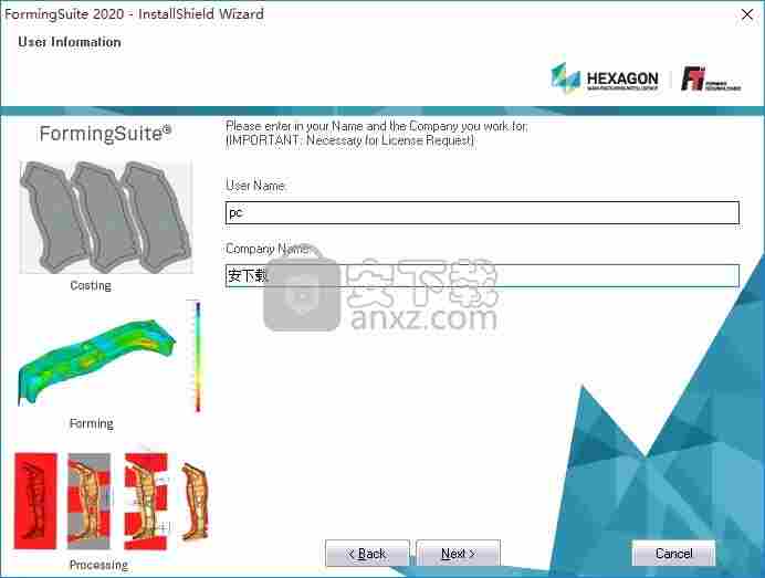 fti forming suite 2020中文破解版