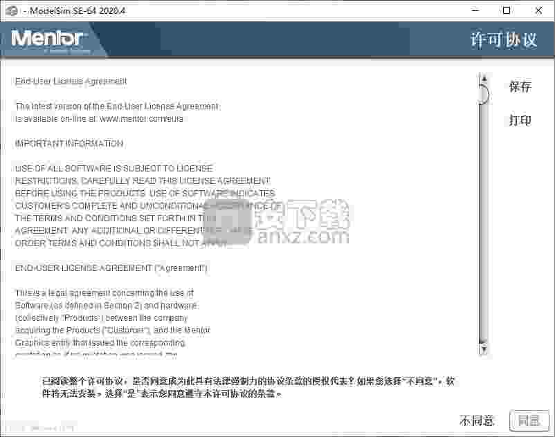 Mentor Graphics ModelSim