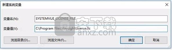 keysight systemvue 2020破解版