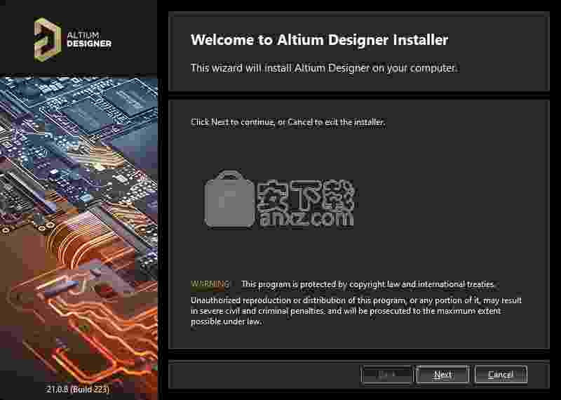 Altium Designer21中文破解版