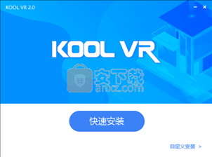 KOOL VR(酷家乐VR)