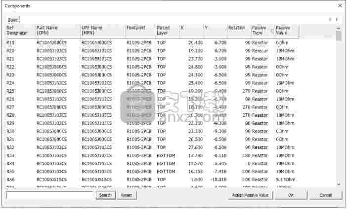 Altair PollEx 2021破解版(PCB设计软件)