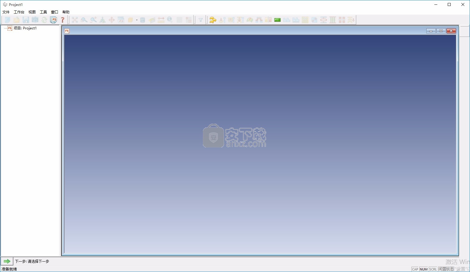 fti forming suite 2020中文破解版