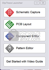 DipTrace(PCB设计软件)