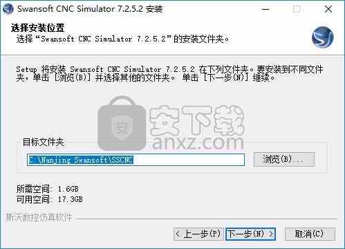 sscnc machine simulation(CNC数控仿真系统)