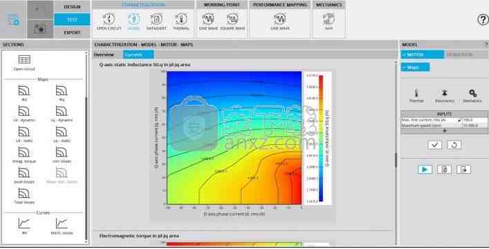 Altair FluxMotor 2020.1.0 x64破解版(旋转电机设计)