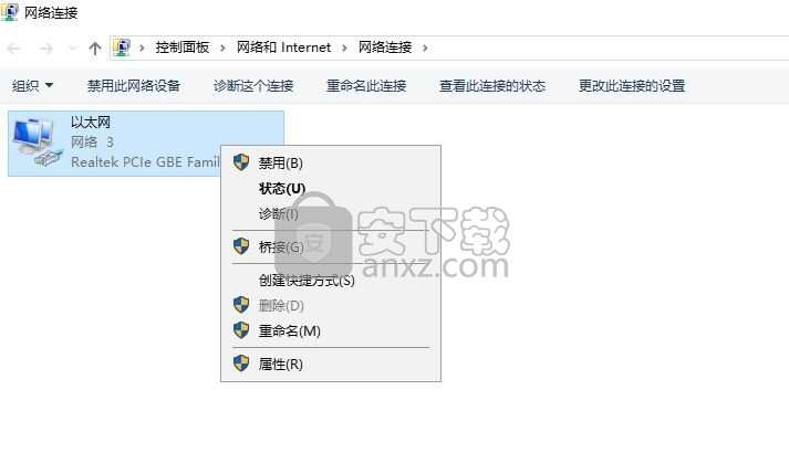 SOLIDWORKS2019 sp3(附安装教程)