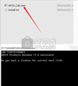 Ansys14.0破解版32&64位