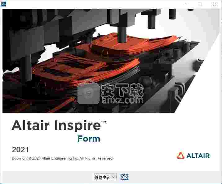 Altair Inspire Form 2021.0破解版(钣金冲压)