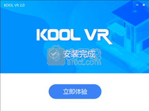 KOOL VR(酷家乐VR)