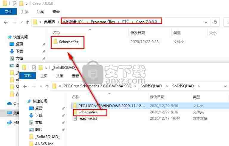 PTC Creo Schematics