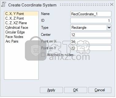 Altair SimLab 2021.0 x64破解版