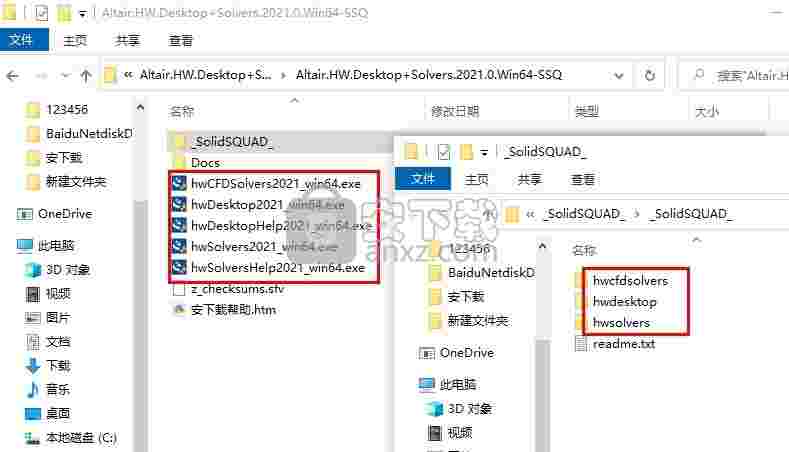 Altair HWDesktop + Solvers 2021.0破解版