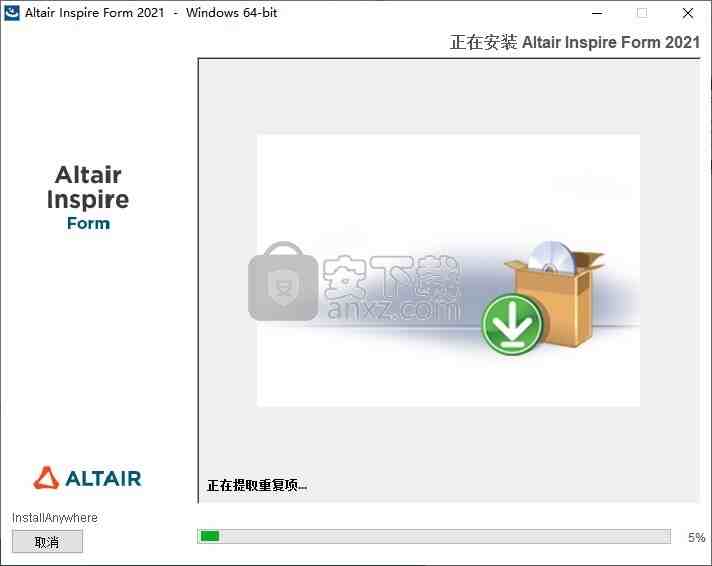 Altair Inspire Form 2021.0破解版(钣金冲压)