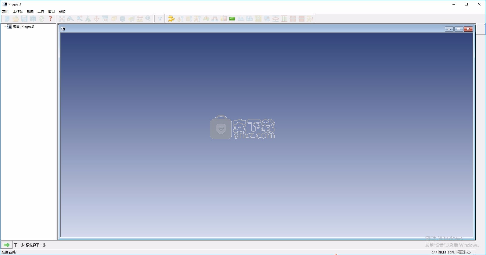 FormingSuite 2018中文破解版