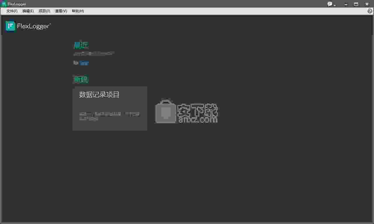 flexlogger 2020 r4.1中文破解版