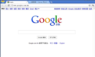 谷歌浏览器32位电脑版本(google chrome)