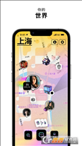 zenly安卓app最新版