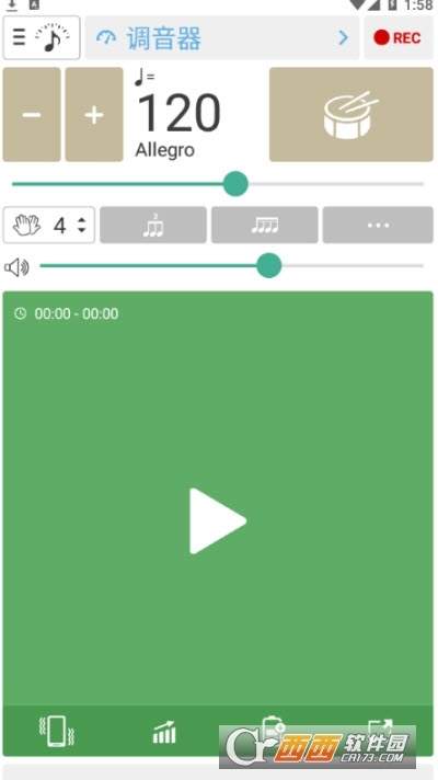 调音器和节拍器app最新版