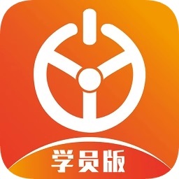 优易学车app下载