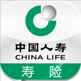 中国人寿寿险app下载安装