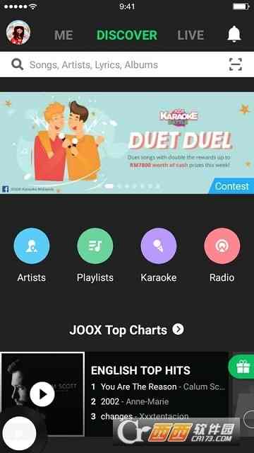 JOOX Music(QQ音乐国际版)