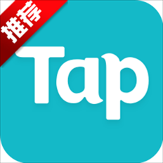 taptap社区版软件下载安装