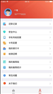 长银消费金融app