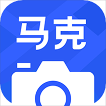 马克水印相机app下载